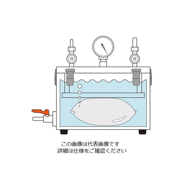 アズワン リークテスト用真空デシケーター 300×300×220 VRT 1個 3-6773-01（直送品）