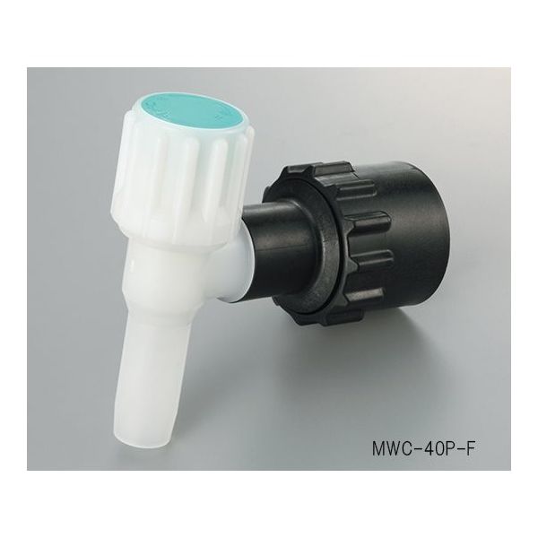 うっこ ミヤサカ工業 ワンタッチコック(コッくん(R) 食品用) Pタイプ MWC-50P