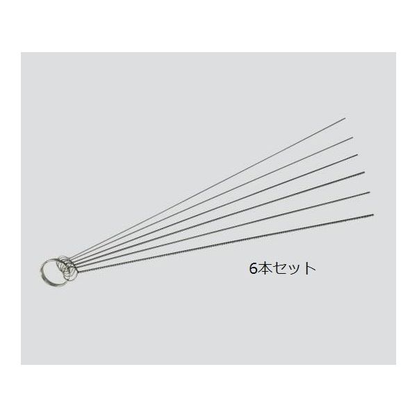 特別価格 アズワン 極細ブラシ 250mm 6本セット 3-4930-07 1セット（直送 業務用清掃用具