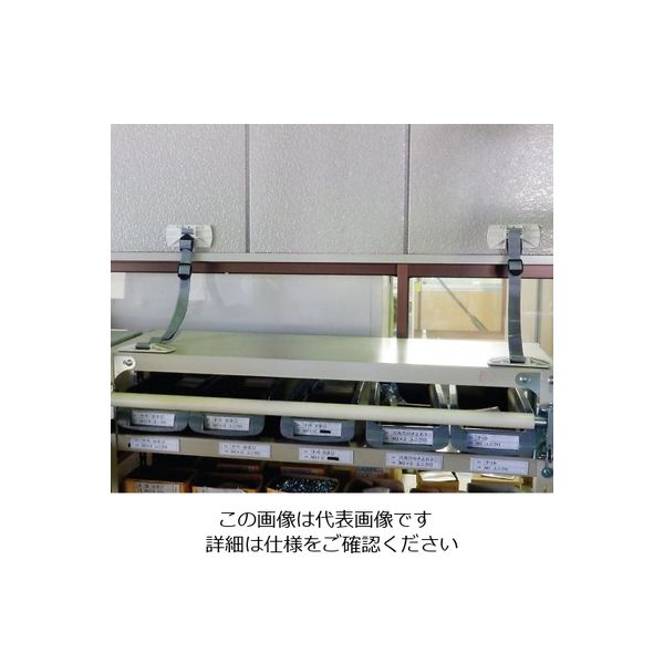 公式通販サイトセール リンテック21 キャビネットホルダーLP 1個入 LH-803P 1個 61 安全・セキュリティ