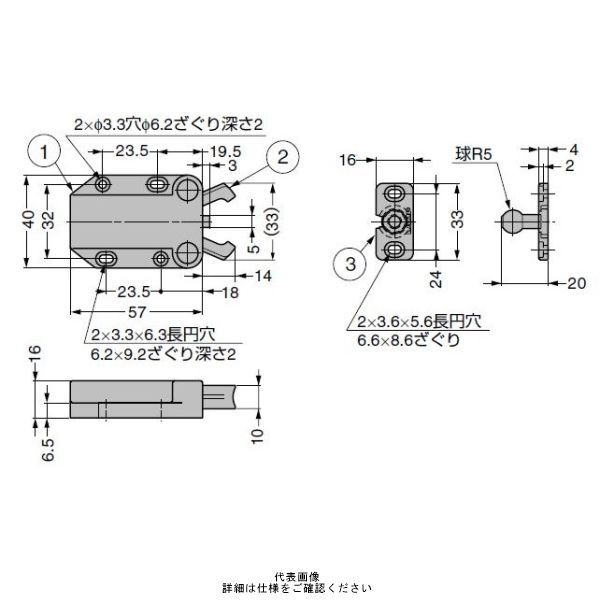 ☆クック☆ 楽天市場】*180度まで角度調整可* 多肉棚 キッチンワゴン カゴ