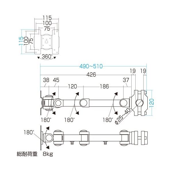 エスコ 490ー510mm モニターアーム(支柱取付用/ロング/白) EA764AG-27