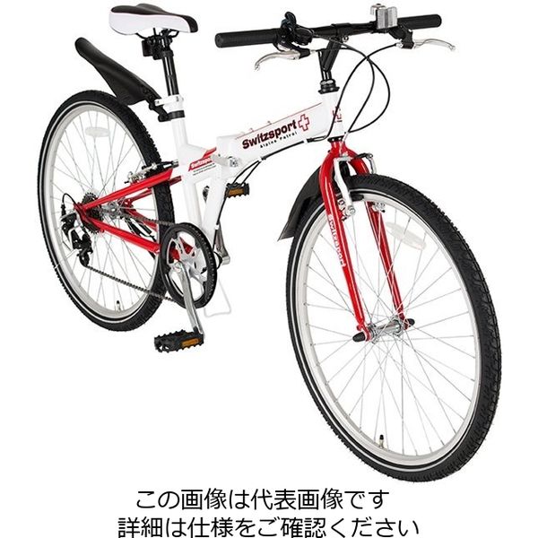 エスコ（esco） 26型 折りたたみ式自転車 1台 EA986Y-36B（直送品） - アスクル