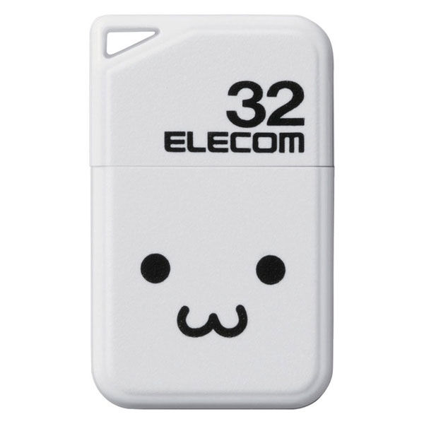[エレコム] USBメモリ USB2.0 小型 キャップ付 32GB ホワイト MF-SU2B32GWHF