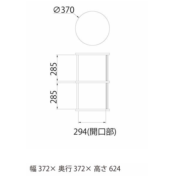 白井産業 チャモス じゃばら扉の円柱ラック 2段 背面化粧処理済 ナチュラル 幅372×奥行372×高さ624mm 1台（直送品）