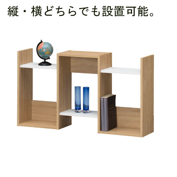 白井産業 コビナス ジグザグラック 木製 背面化粧処理済 A4 白井産業 コビナス ジグザグラック 木製 背面化粧処理済 A4