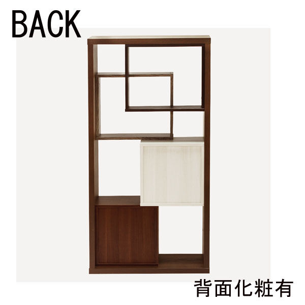 白井産業 セパルテック おしゃれな飾り棚 パーテーションラック