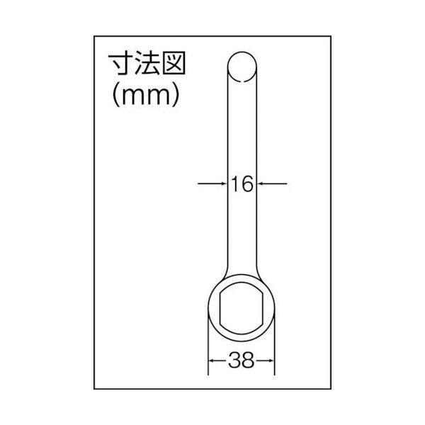 大洋製器工業 大洋 強力長シャックル 脱落防止 TSLG-2.5t（1012368