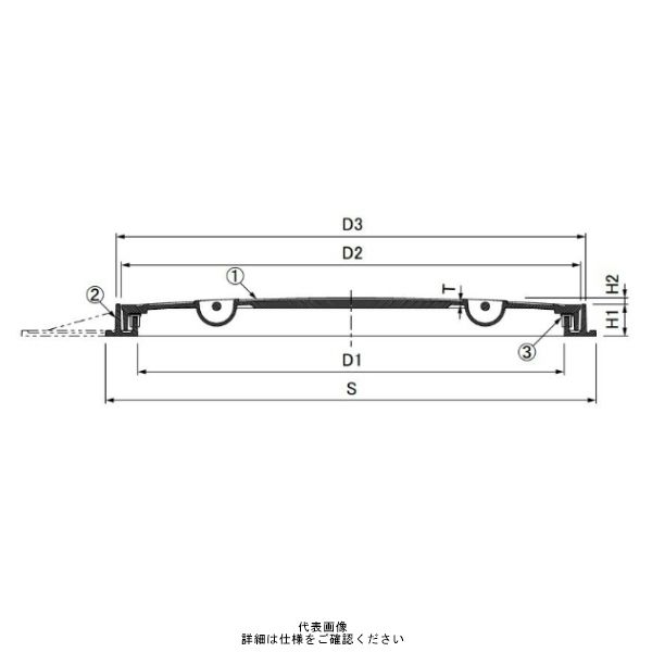 第一機材（DKC） 一般用マンホールカバー（T-2） DMHB-350 1個（直送品