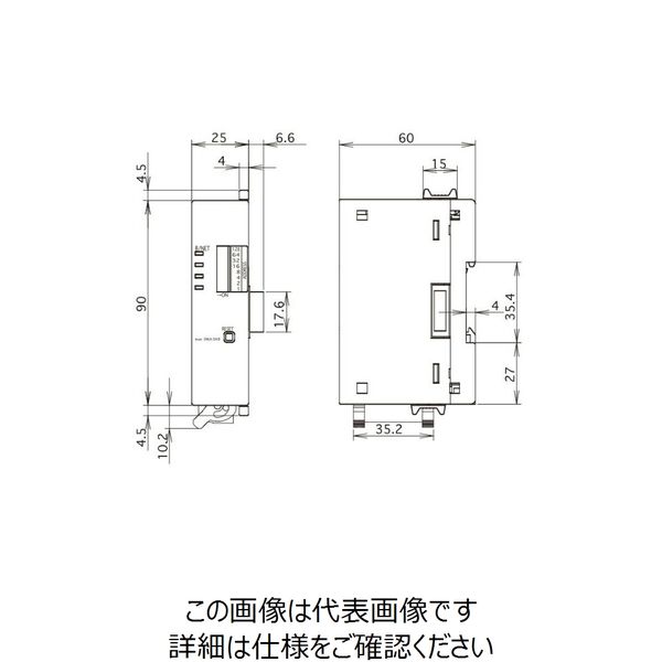 本日限定お値下げ！未使用！三菱電機 ビル空調管理システム 伝送線用給電ユニット QY40P 出力ユニット 1台 三菱電機 【通販モノタロウ】