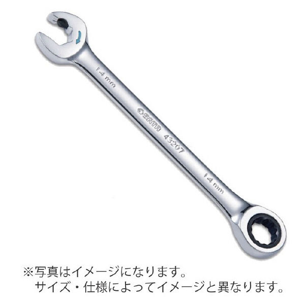 SATA コンビネーションラチェットレンチ（単品） 43606 SATA