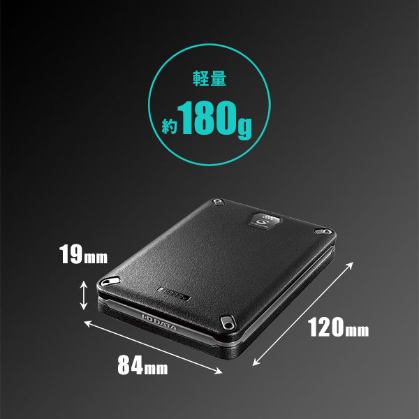 IOデータ HDPD-UTD2 USB 3.0／2.0対応 耐衝撃ポータブルハードディスク