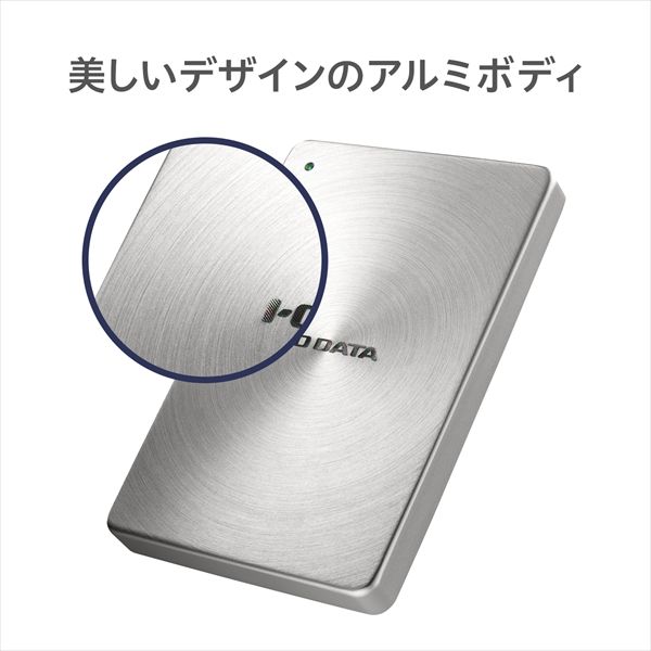 I-O DATA HDD ポータブルハードディスク 1TB USB3.1Gen1 Type-C対応