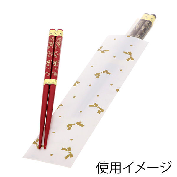 ケース販売】HEIKO 平袋 柄小袋 ストレート L-24 ニューリボン 金