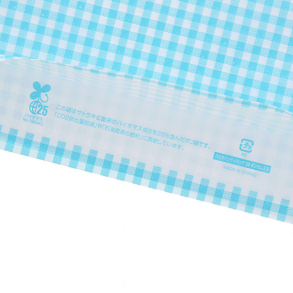 ケース販売】HEIKO ポリ袋 バイオハンディバッグ SS ギンガム2 B