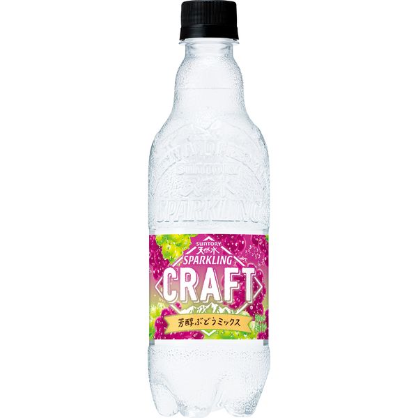 サントリー天然水スパークリング CRAFT 芳醇ぶどうミックス