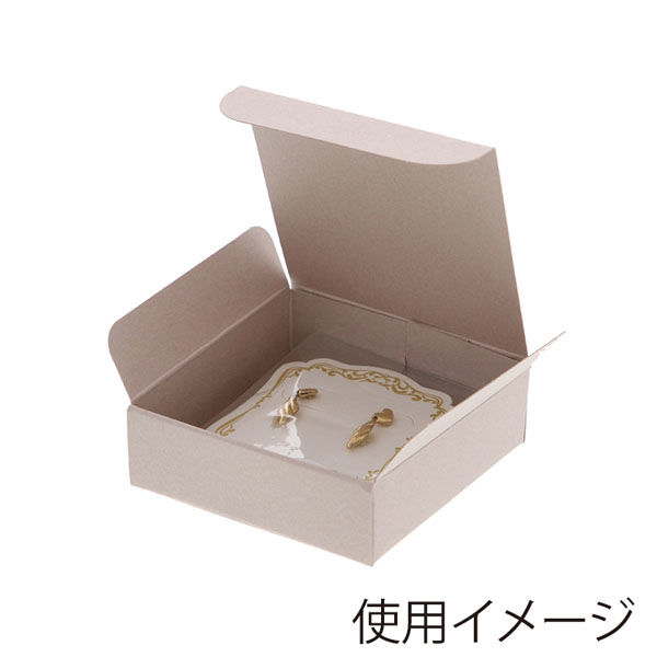 シモジマ 【ケース販売】HEIKO 箱 プチBOX 55×55 グレージュ