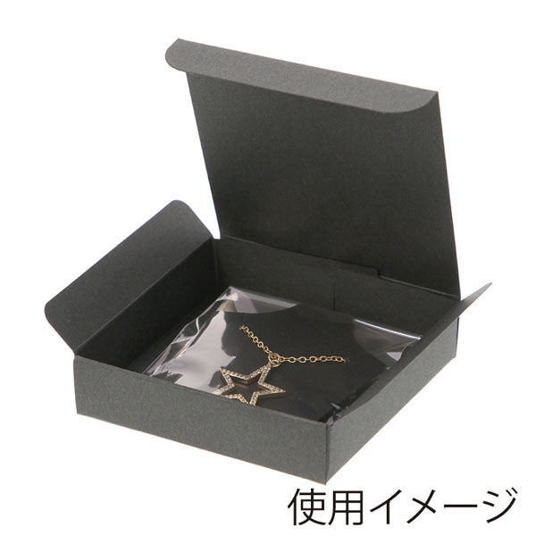 シモジマ 【ケース販売】HEIKO 箱 プチBOX 75×75 ブラック 006897945　1ケース(10枚入×10袋 合計100枚)（直送品）