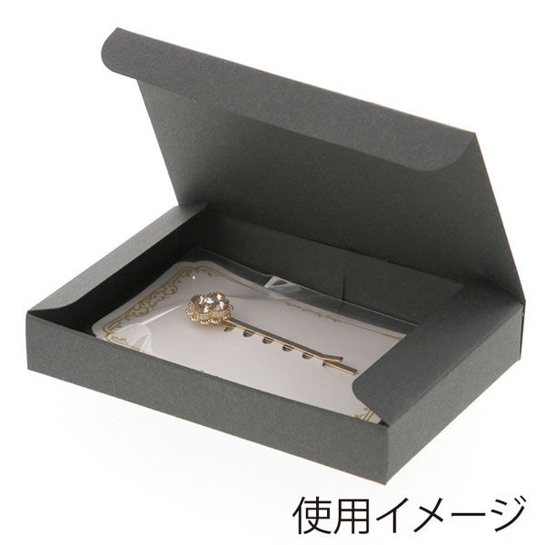 シモジマ 【ケース販売】HEIKO 箱 プチBOX 75×115 ブラック 006897948