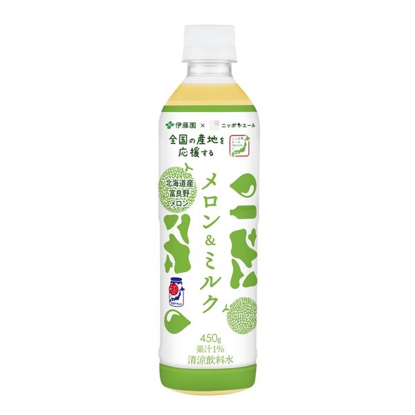 伊藤園 メロン＆ミルク 北海道産 450ml ニッポンエール 1セット