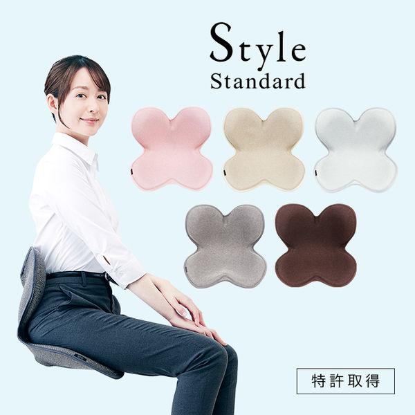 アウトレット】MTG Style Standard F01灰 YS-AV23A 1個 - アスクル
