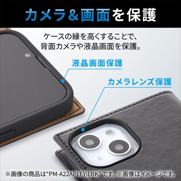 iPhone14 Pro ケース カバー レザー 落下防止バンド付 スタンド