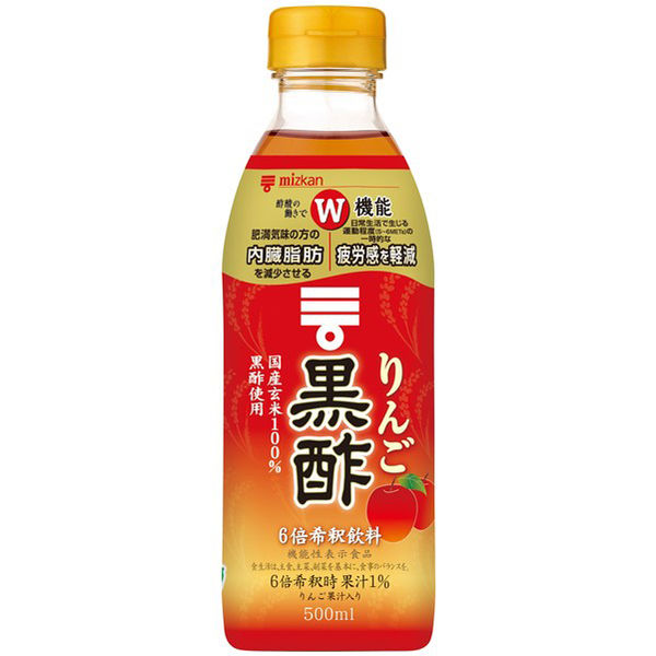 ミツカン りんご黒酢 500ml 1セット（3本） - アスクル