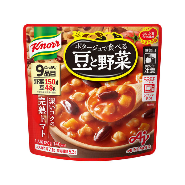 味の素　クノール ポタージュで食べる豆と野菜 深いコクの完熟トマト　1セット（21個）