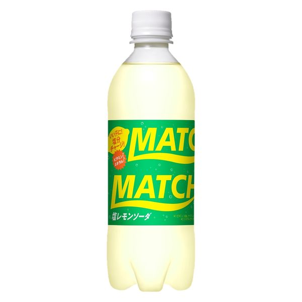 塩レモンソーダ カルディ『瀬戸内塩レモンソーダ』のおすすめ度は？ 気になる味