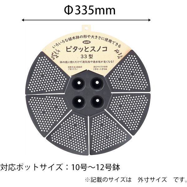 楽天市場】有田焼 和食器 中鉢 JAPAN SNOW 多用鉢 ブラック 食器