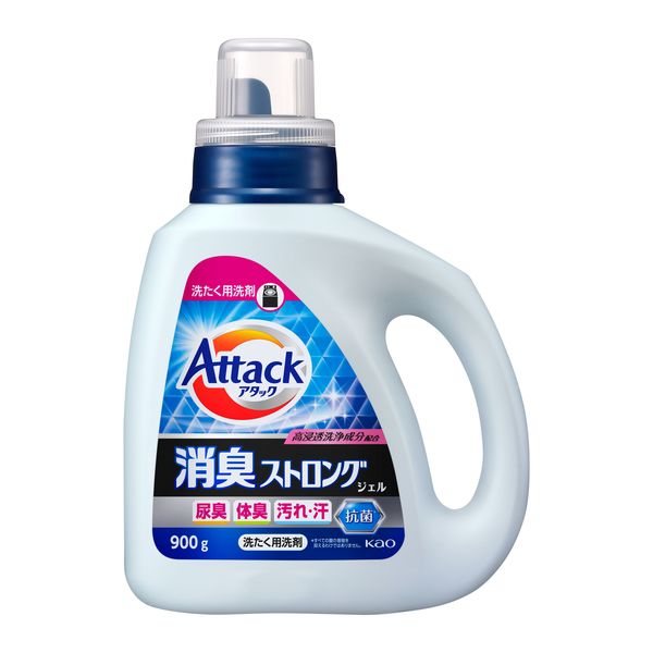 アタック消臭ストロングジェル 本体900g 5個 花王 - アスクル