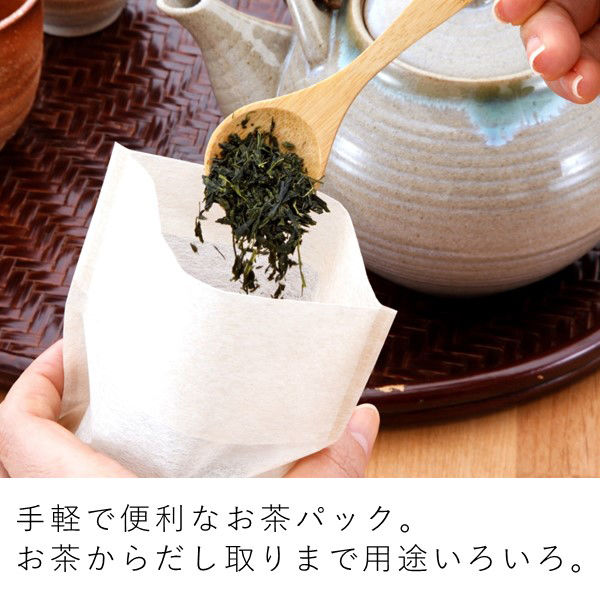 お茶パック 1セット（1袋（60枚入）×5） - アスクル