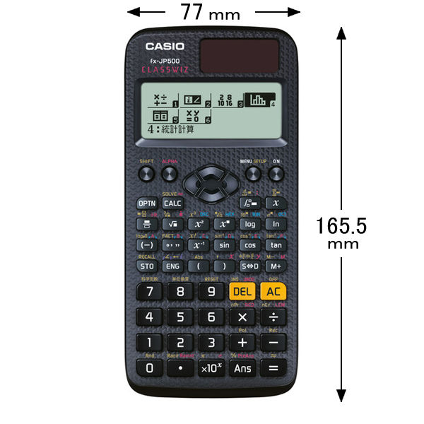 カシオ計算機 新数学自然表示関数電卓 FX-JP500-N 5個 - アスクル