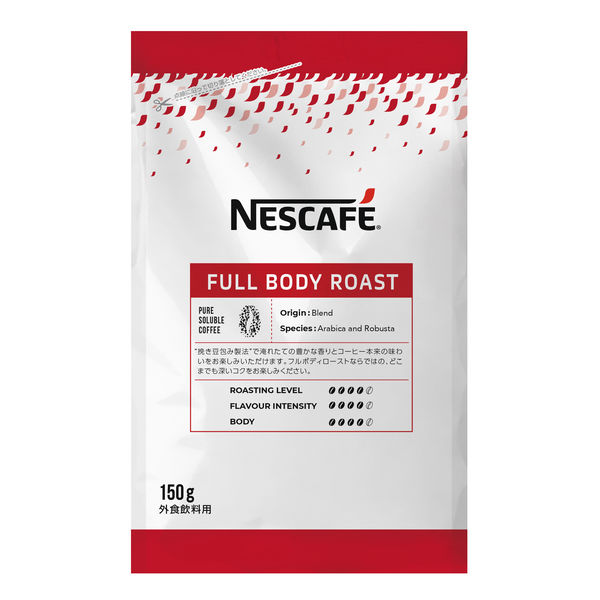 ネスレ日本 ネスカフェ フルボディーロースト　1セット（750g：150g入×5） ネスカフェ ネスレ日本 1g 内容量