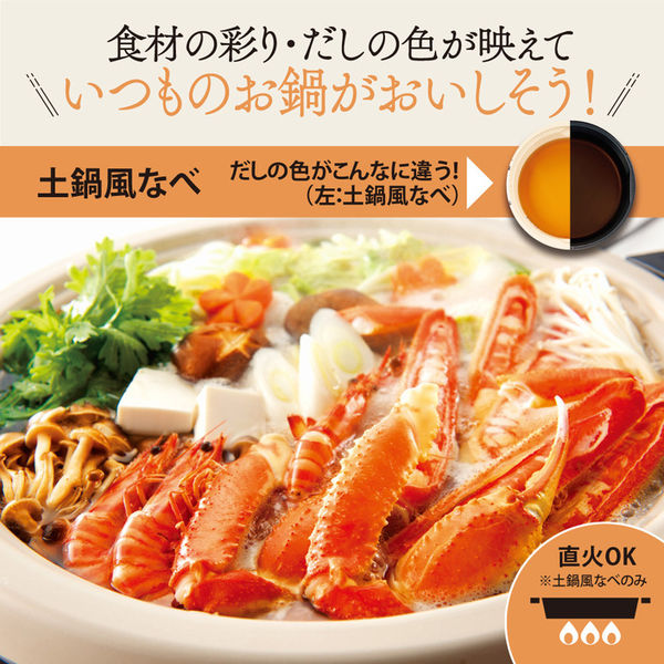 象印マホービン グリルなべ EP-RW30-TA ブラウン 1台 - アスクル
