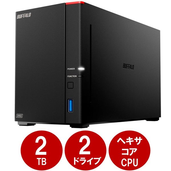 バッファロー NAS 2ベイ 2TB リンクステーション ネットワークHDD ...