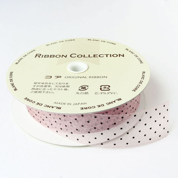 小西リボン 水玉オーガンジーリボン 25mm巾×15m巻 ピンク KR1182