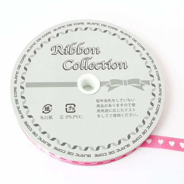 小西リボン カッティングリボン ハート 9mm巾×15m巻 ピンク KR3574-9 