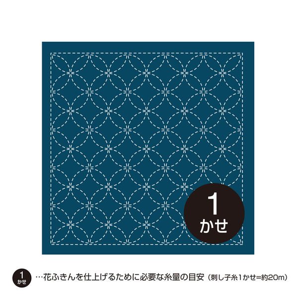 極美品 大正時代◆京七宝 稲葉七宝 内側濃い目水色 外観(花柄図)ナプキンリング 華やかな花絵柄模様の中型サイズの陶器製火鉢 DC7433 – 古福庵