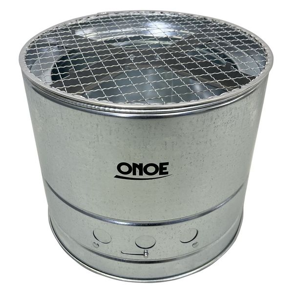 尾上 HS-250 火消しつぼになる七輪 1台 尾上製作所（直送品） - アスクル