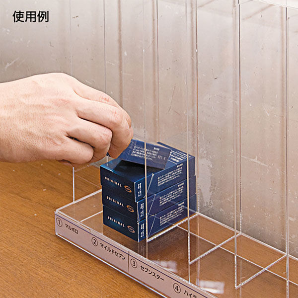 ササガワ タバコストックケース 32-10274 1台(箱入)（取寄品
