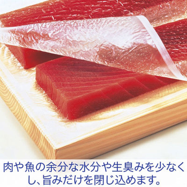 楽天市場】ピチット お刺身美味しくなるシート 4枚入 オカモト