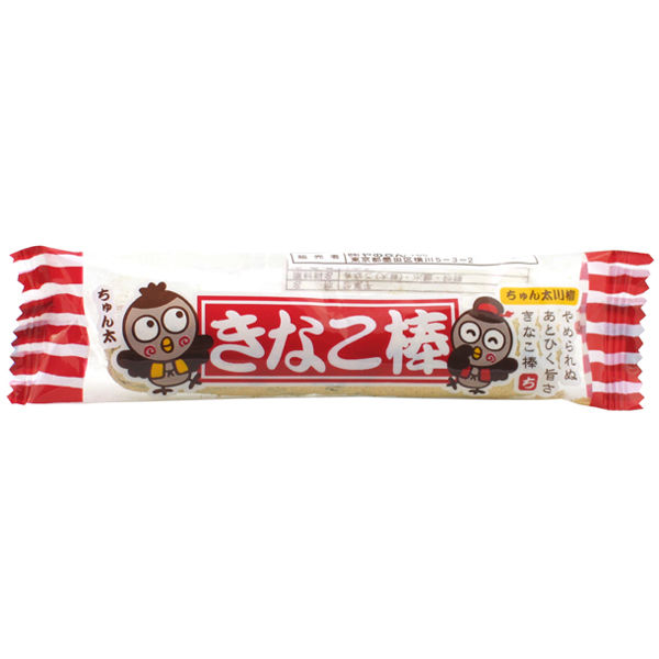 きなこ棒様　確認用 やおきん きなこ棒 1セット（150本：30本入×5） - アスクル