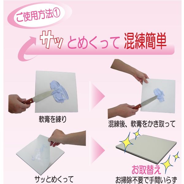 ☁ ら ん ☁ 様 ラミネートオーダー 専用 Amazon | ラミネーター、A4サイズ対応、ホワイト (1