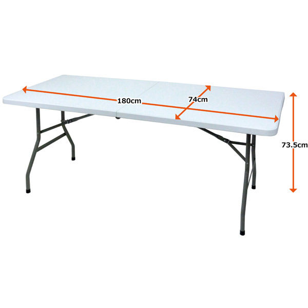 軒先渡し】ビーカム 天板が強化プラスチックの折りたたみ作業テーブル OST-180 1台（直送品） - アスクル