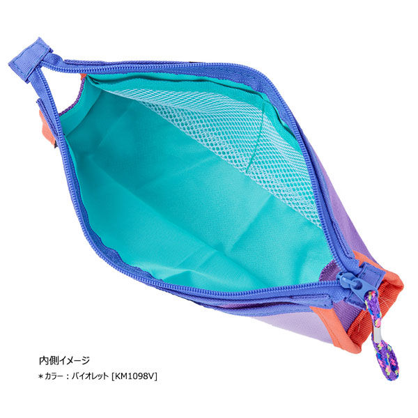 レイメイ藤井 KUM カラーブロックペンケース バイオレット KM1098V 1個