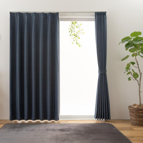 ユニベール レガシー 遮光カーテン 1500×2300mm ネイビー