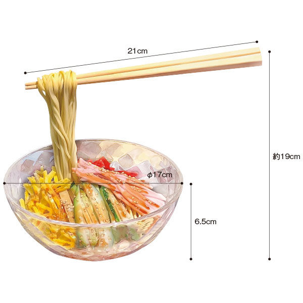 アルファ 食品サンプル 冷やし中華 RD8-0319 1個（直送品） - アスクル