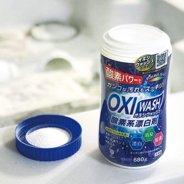 OXI WASH 酸素系漂白剤 680gボトル 4971902071121 1セット(10個
