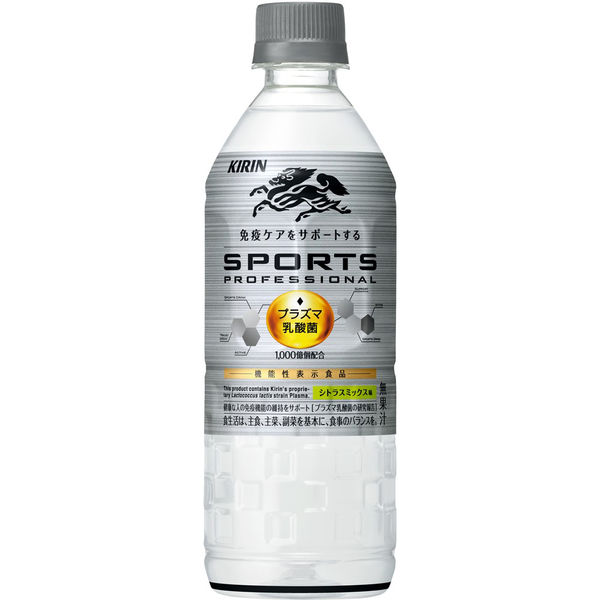 新品　未使用品　食品免疫学事典 新品 未使用品 食品免疫学事典 食品免疫学事典 | 日本食品免疫